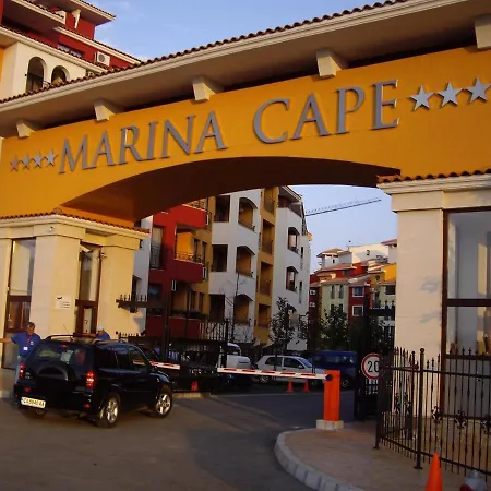 Апартамент Private In Marina Cape Quiet And Relax Complex 33 8 Ахелой